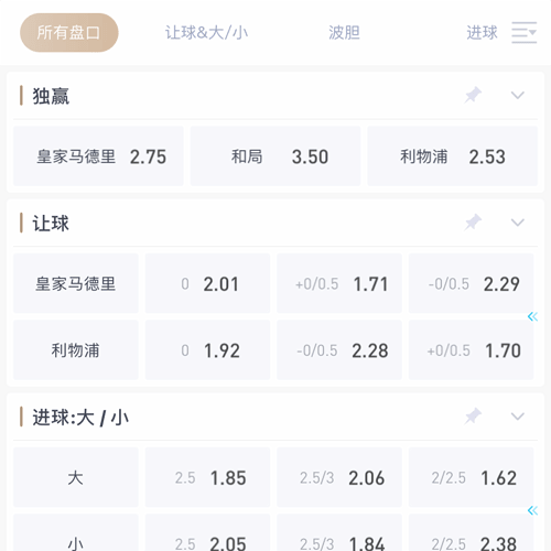 中欧|中欧体育官网|中欧官方网站 SPORTS